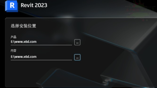 Autodesk Revit 2023.1.1.1中文特别版