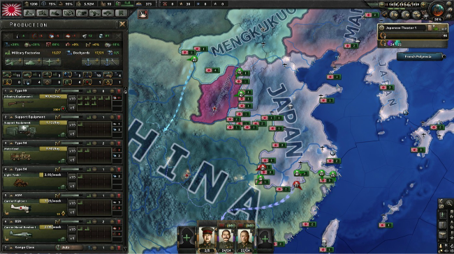 《钢铁雄心4》v1.12.14中文版 [7.55GB]