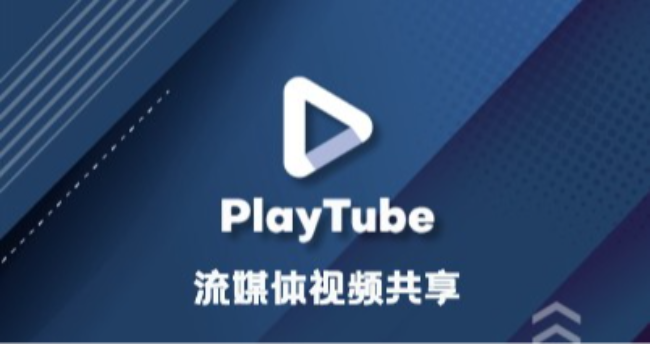 PlayTube V2.2.4视频CMS视频共享和在线流媒体PHP源码汉化免授权