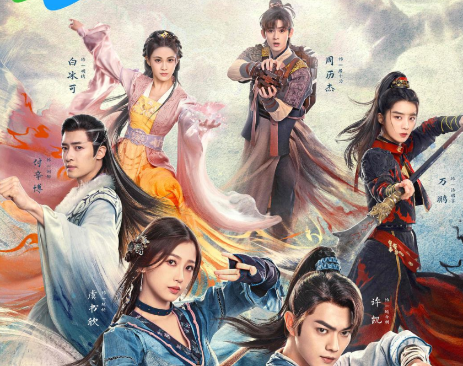 仙剑四+祈今朝/仙剑六祈今朝+1.11T抖音短剧300部大合集+3T音乐